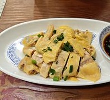 Scallion Oil Poached Chicken