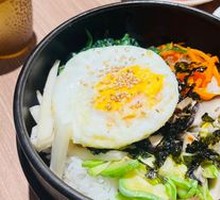 Stone Pot Rice Bowl