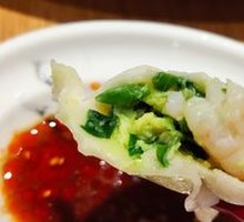 Shrimp and Three Fresh Fillings Dumplings