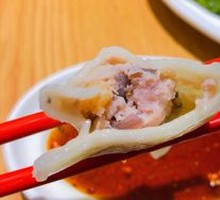 Deluxe Three-Fillings Dumplings