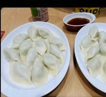 Celery and Pork Dumplings