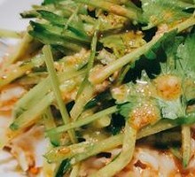 Mixed Noodles with Lotus Root