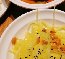 Pine Nut Potato Strips