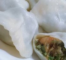 Fresh Dumpling Bites