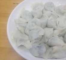 Egg and Chives Dumplings