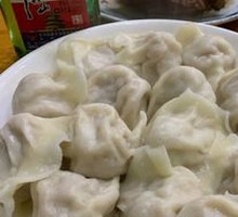 Pork and Sauerkraut Dumplings