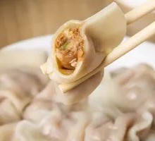 Pork and scallion dumplings