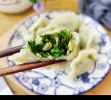 Egg and Fennel Dumplings