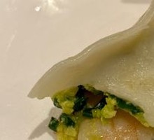 Whole Shrimp Dumplings