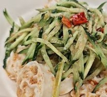 Mixed Noodles with Lotus Root