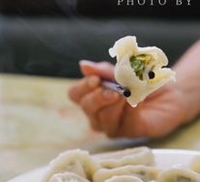 Braised Fish Dumplings