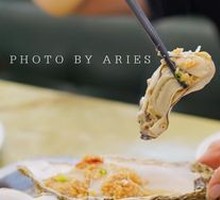 Steamed Oysters with Garlic and Vermicelli