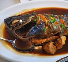 Stewed Large Tongue Fish