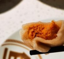 Sea Urchin Dumplings