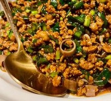 Sea Cucumber and Minced Pork Rice