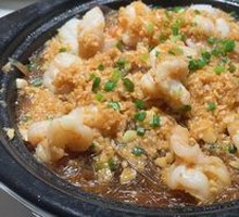 Steamed Shrimp with Garlic and Vermicelli