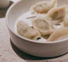 Original Fish Dumplings