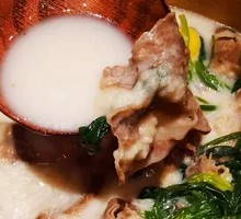 Signature Spicy Hot Pot Soup