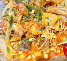 Mild Spicy Hot Pot