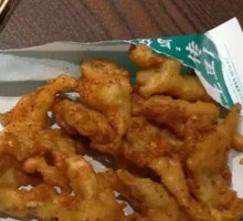 Chongqing Fried Pork Balls