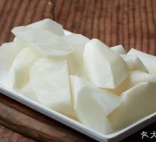 White Radish