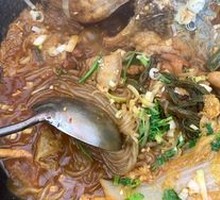 Catfish Hot Pot