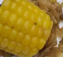 Corn