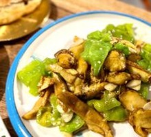 Stir-fried Chanterelle Mushrooms