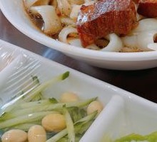 Braised Pork Noodle Soup