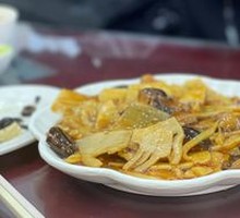 Dried Mushroom and Bamboo Shoots