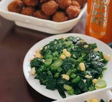 Crispy Fried Meatballs