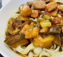 Eggplant Dice Noodles