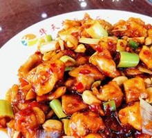 Kung Pao Chicken