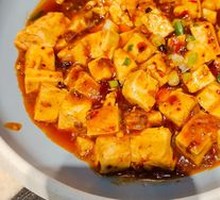 Soybean Curd with Spices