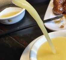 Cornmeal Porridge