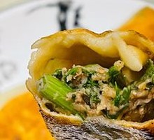 Pork and Fennel Dumpling Fire Cake