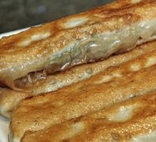 Beef with Green Pepper and Cilantro Pocket Bread