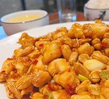 Kung Pao Chicken