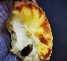 Egg Tart