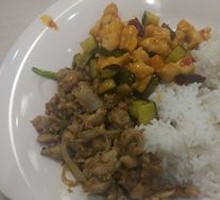 Kung Pao Chicken