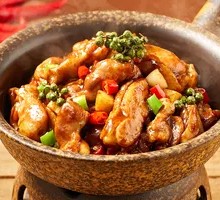 Sichuan Pepper Chicken