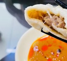 Pork Three-Fresh Steamed Buns