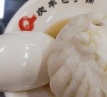 Vegetarian Pork Three Delicacies