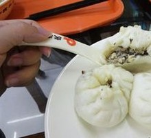 Vegetarian Three-Fresh Dumplings