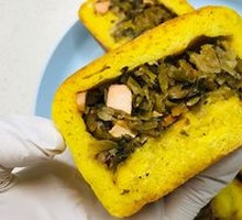 Pickled Mustard Greens Dumplings