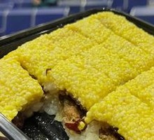 Yellow Millet Cold Cake