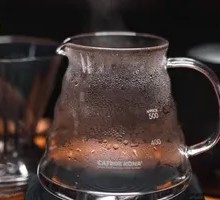 Pour-over Coffee