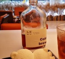 Orange Infused Cold Brew