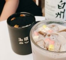 Marshmallow Chocolate