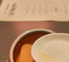 15-Year-Old Tangerine Peel with Black Fungus and Pear Stew